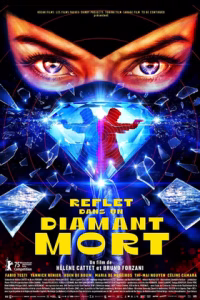 Отражение в мёртвом бриллианте смотреть онлайн
